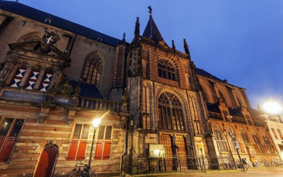 Het Academiehuis - De Grote Kerk — photo 2