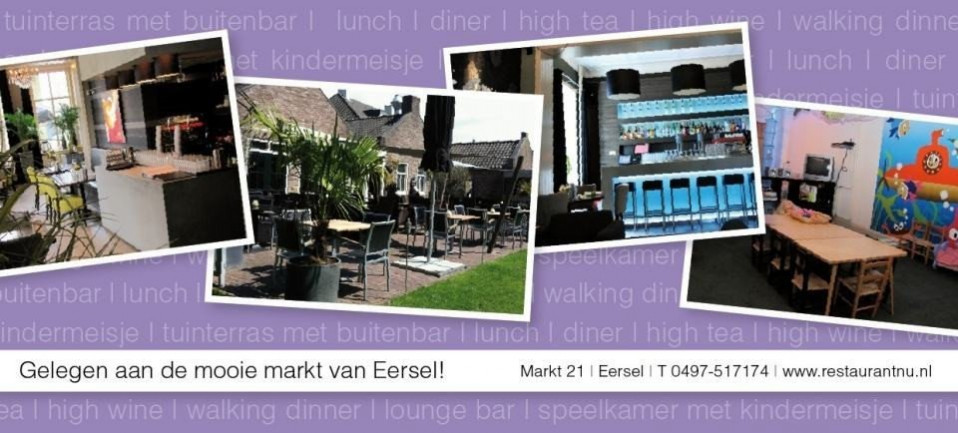 Restaurant Nu — photo 2