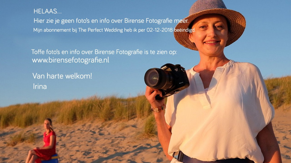 Birense Fotografie — foto 2