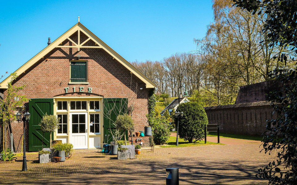 Fier Bussum — photo 2