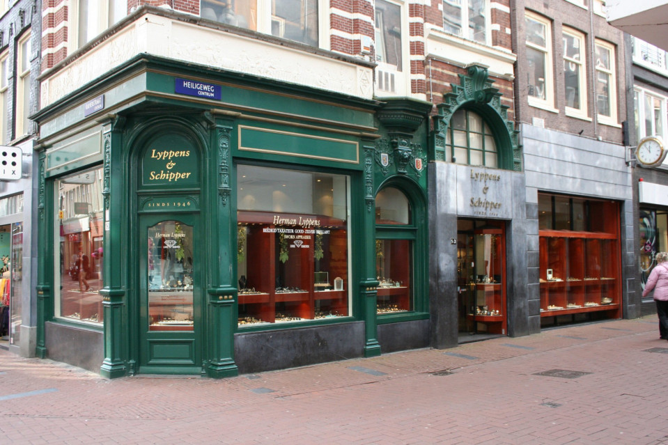 Herman Lyppens Juweliers — photo 2