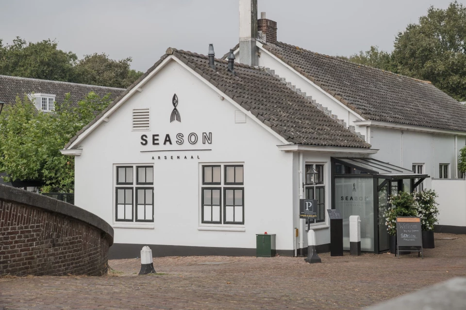 SEAson Arsenaal — foto 4