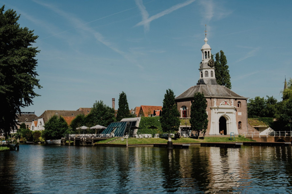 Theehuis De Leidsehout — photo 3
