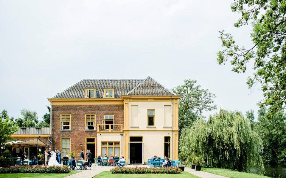 De Parel van Zuilen — photo 2