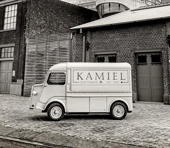Kamiel — photo 2