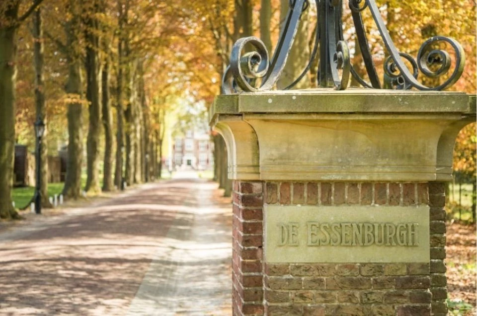 Kasteel De Essenburgh — photo 4
