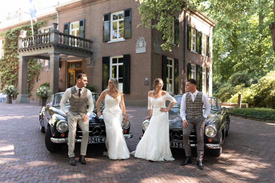Landgoed Kasteel Geldrop — photo 4