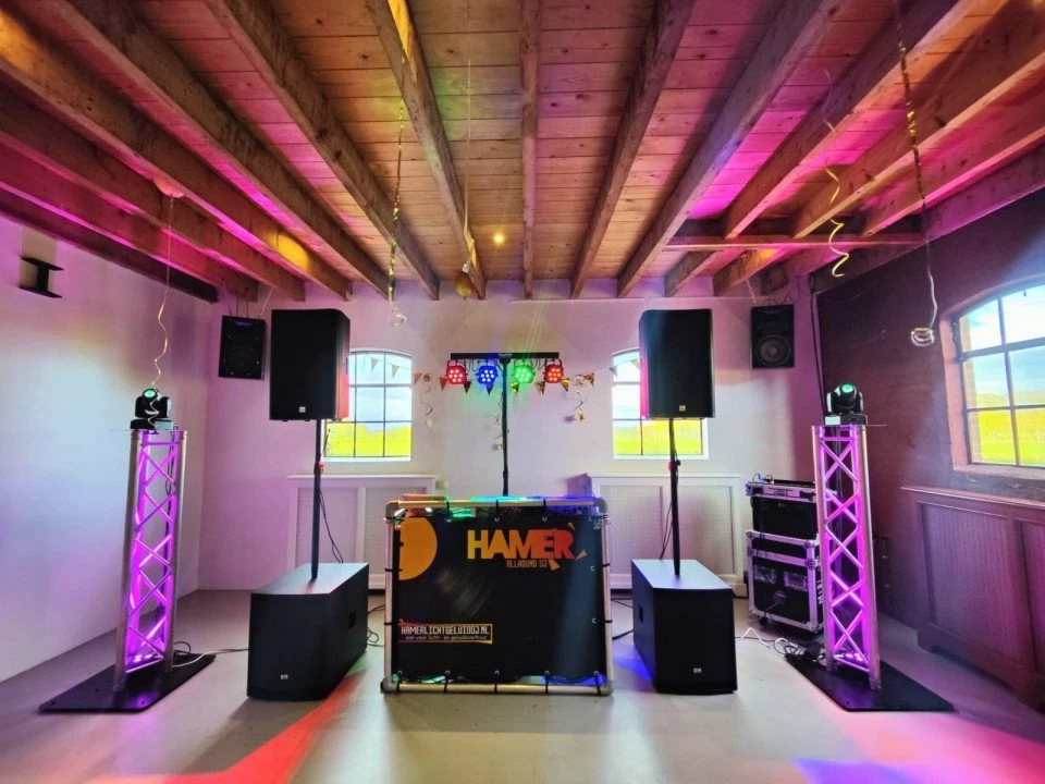 Allround DJ Hamer — foto 5