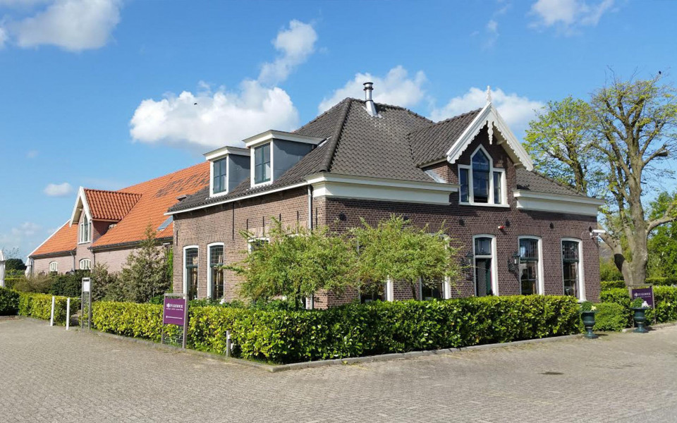 Hoeve Kromwijk — foto 2