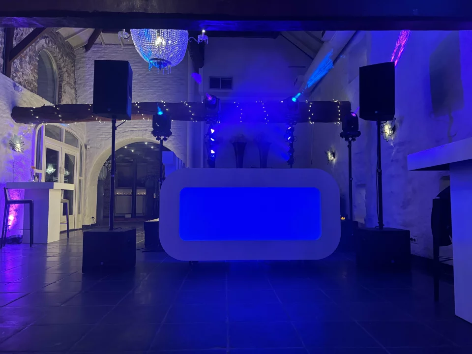 Allround Wedding DJ — photo 2