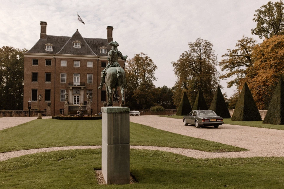 Buitenplaats Amerongen — photo 2