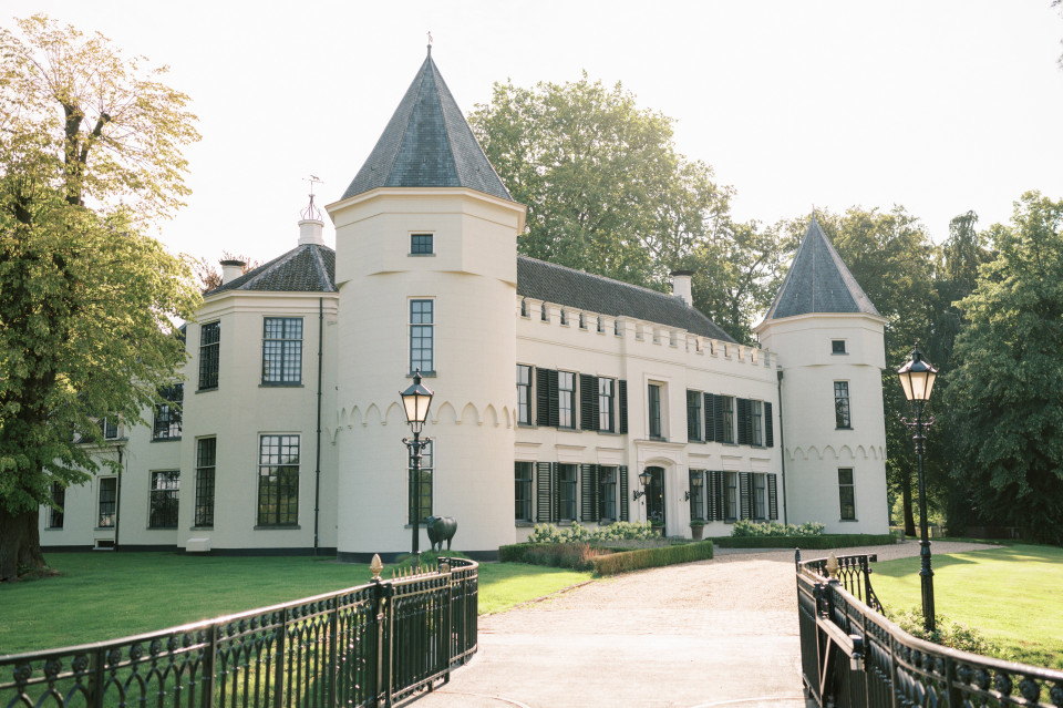 De Kooi — photo 4