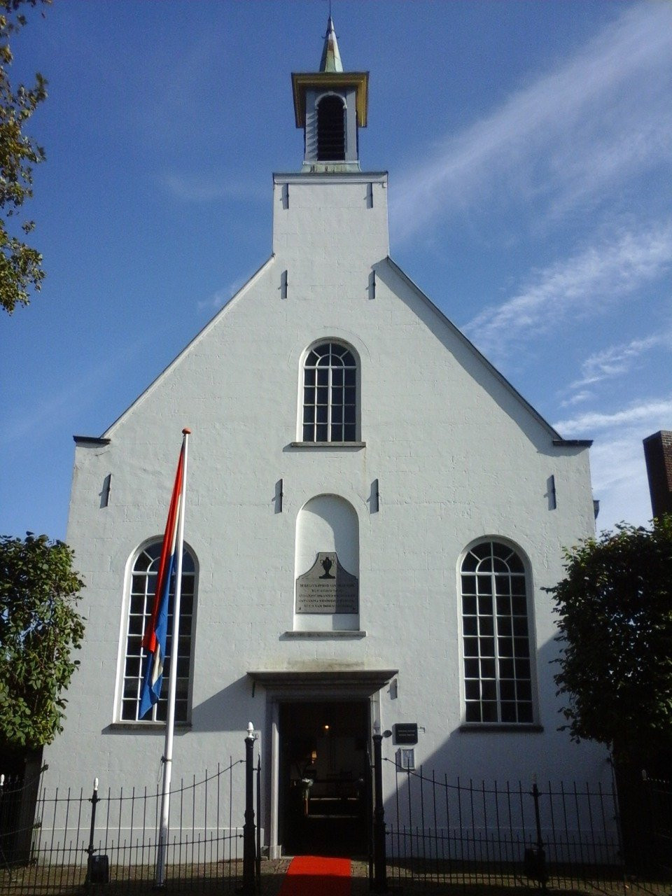 Stichting Witte Kerkje Terheijden — photo 2
