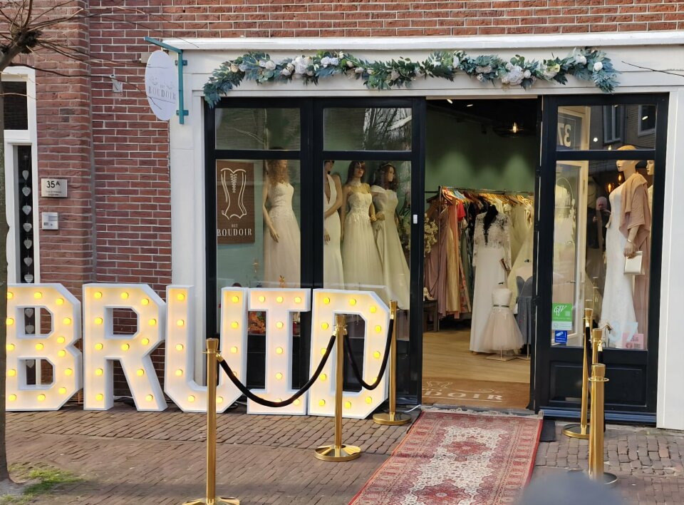 Mary's Bruidshuis — photo 3