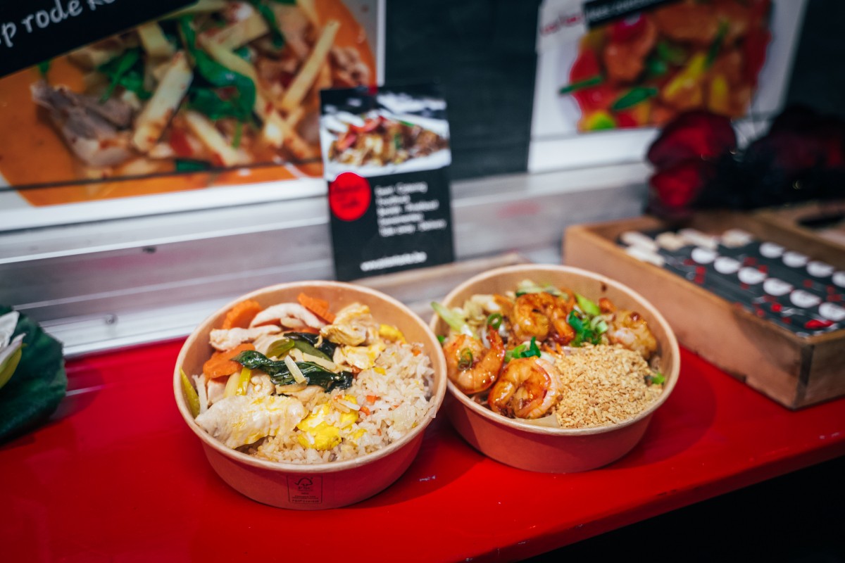 Asian Taste — photo 3