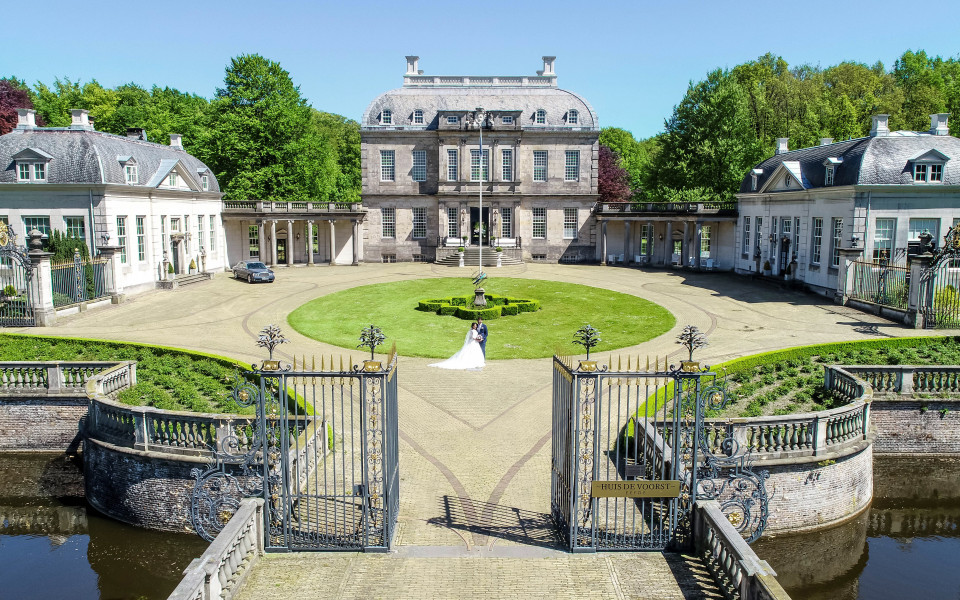 Het Koelhuis — photo 5