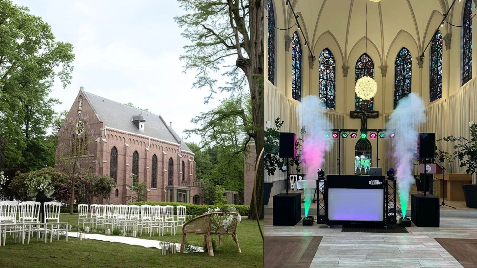 Nick Stooks Wedding & Event DJ — photo 2
