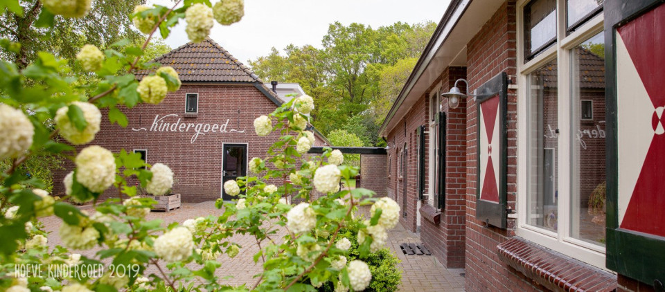 Landgoed Het Roode Koper — foto 4