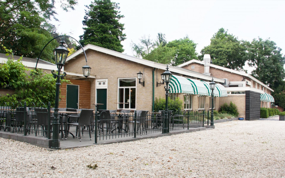 Het Koetshuis Party en CateringService — photo 2