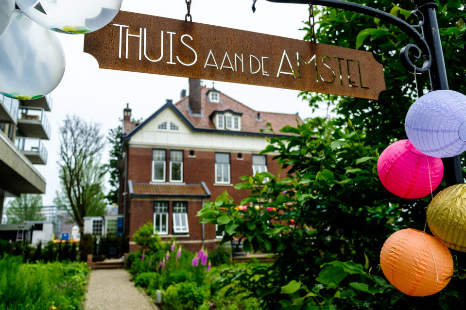 Aan de Amstel — photo 2