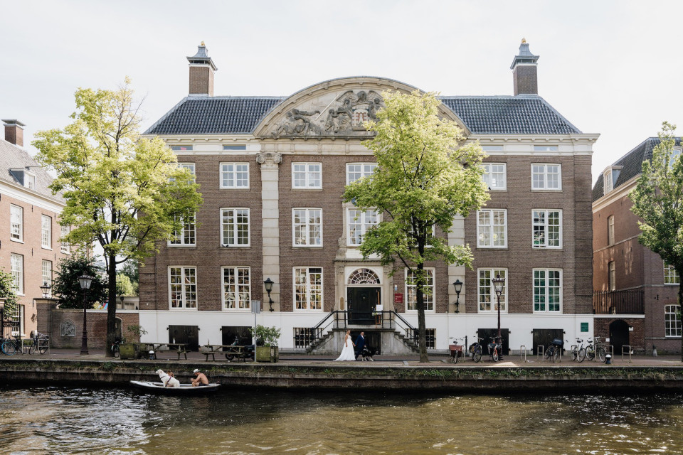 Het Bosch — photo 5
