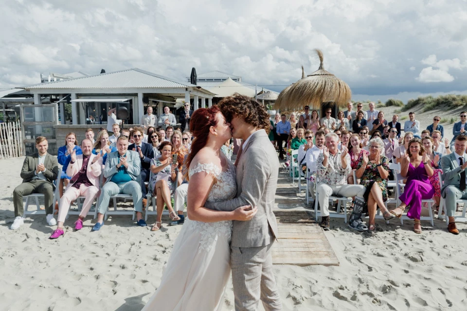Arie Bon Fotografie - DeTrouwfoto.nl — photo 4