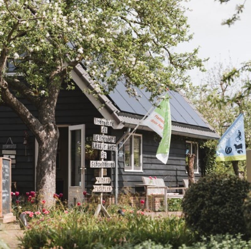 Boomgaard de Lekbongerd — photo 3