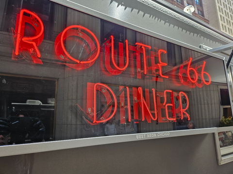 Route 66 Mobile Diner — photo 2