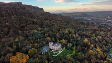 Belfast Castle — photo 4