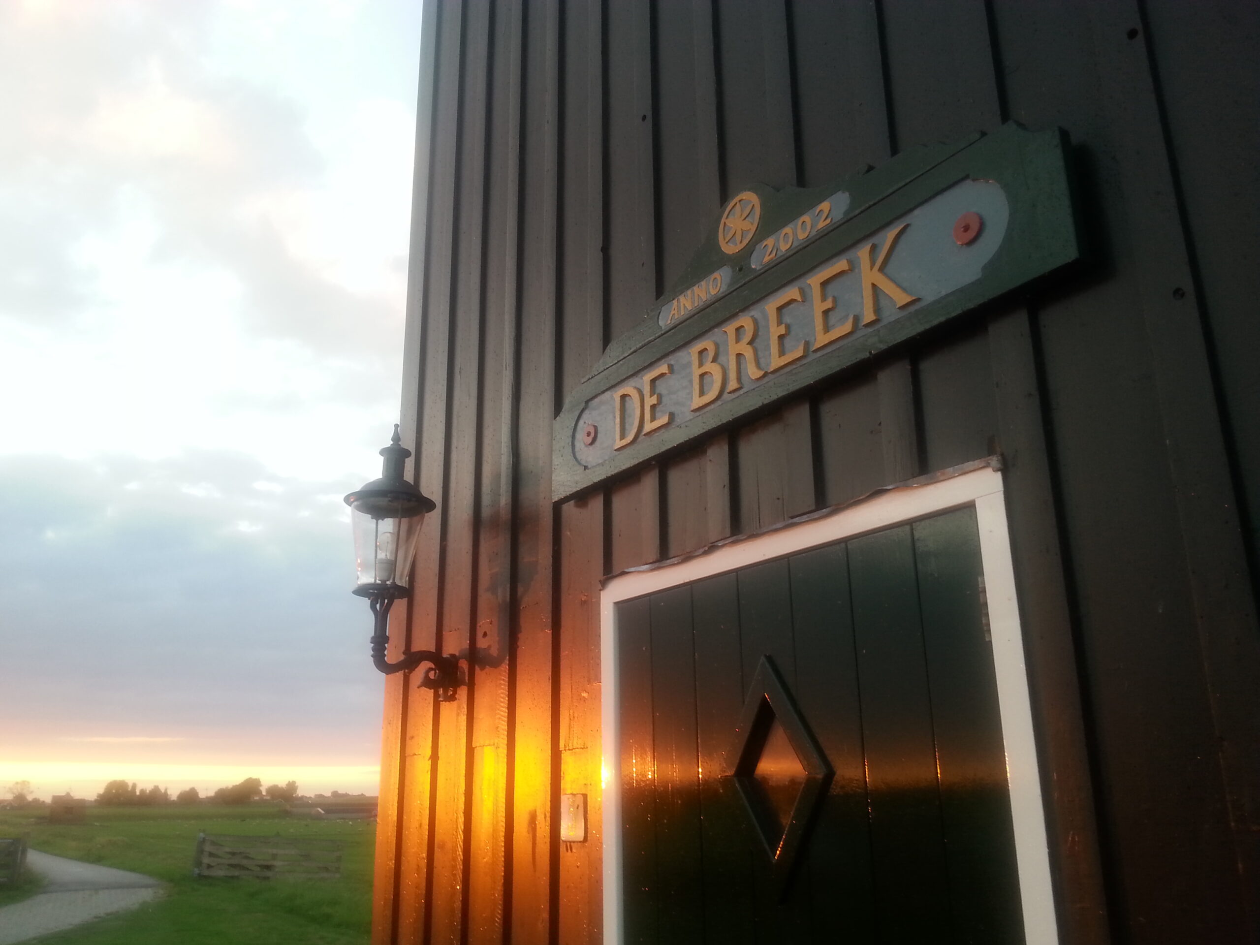 De Breek — foto 2