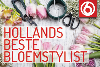 Ilona Oostenveld Bloemstyling — photo 3
