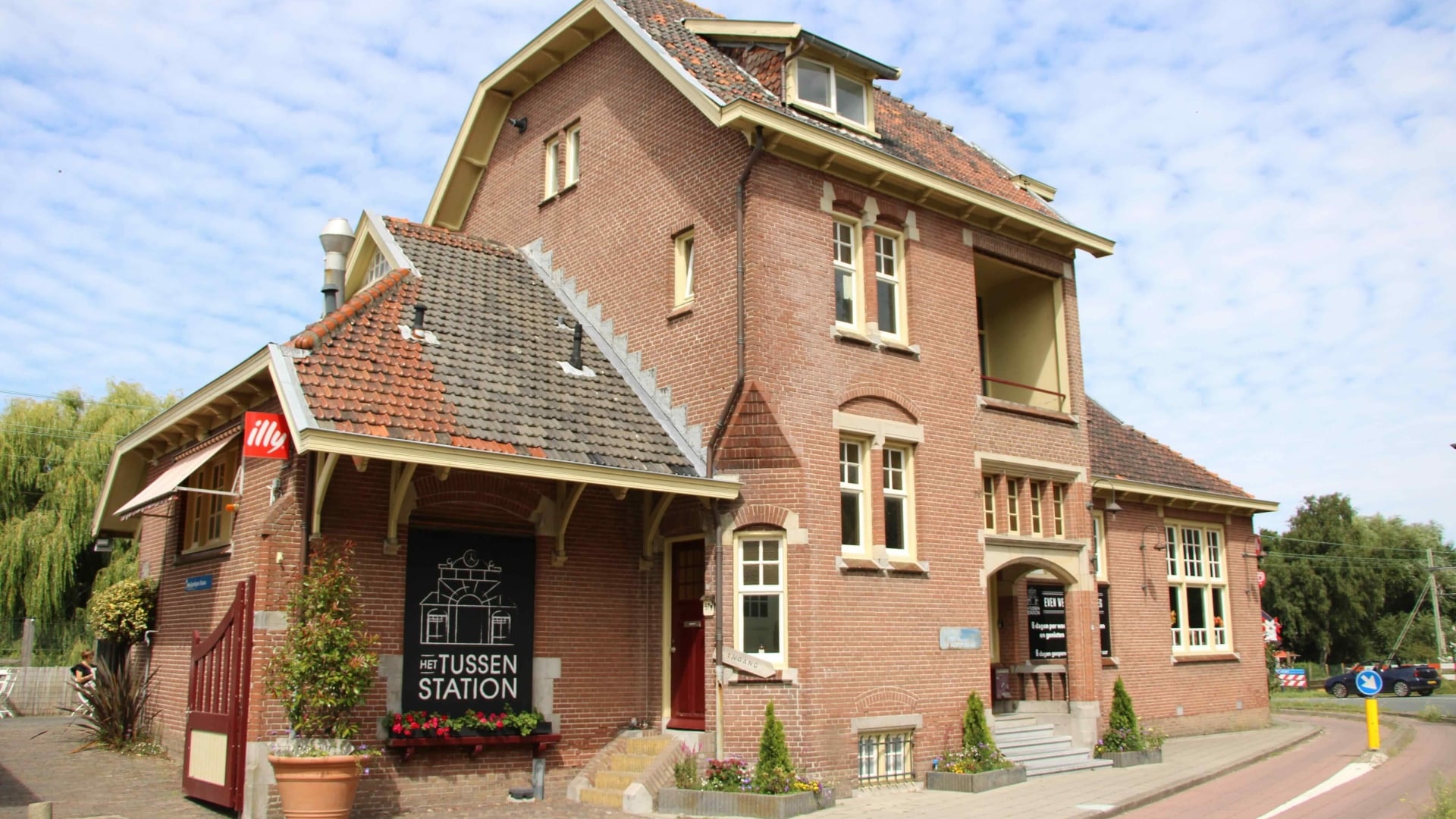 Het Tussenstation Lisse — photo 2