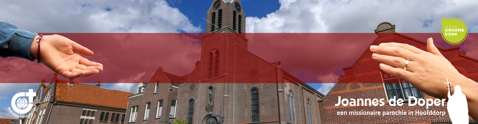 Joannes de Doperkerk — foto 2