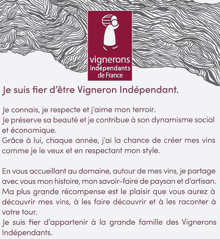 Champagne Lamoureax — photo 2