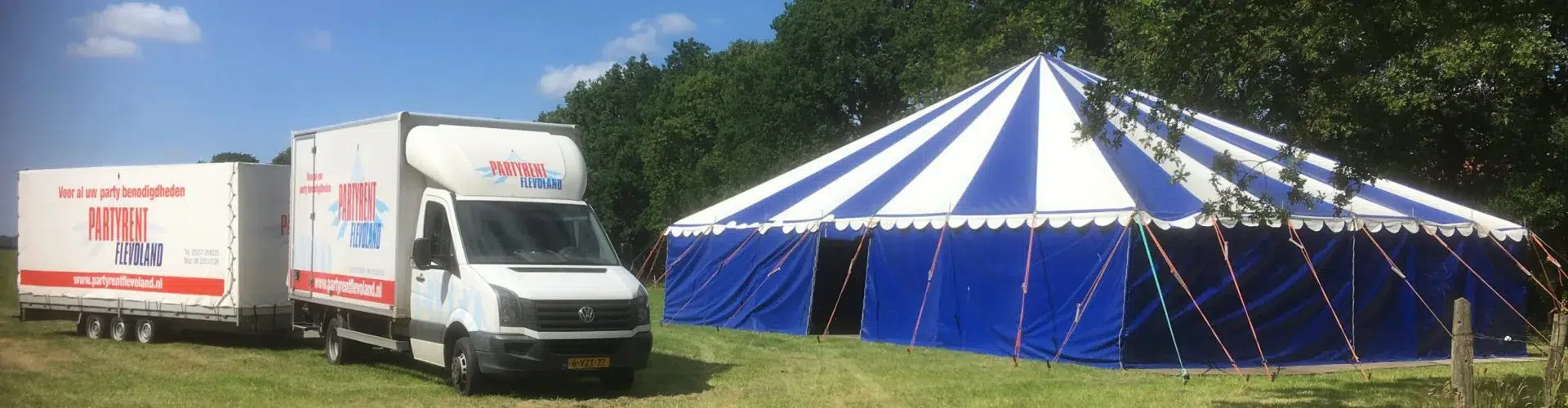 PartyRent Flevoland — photo 3