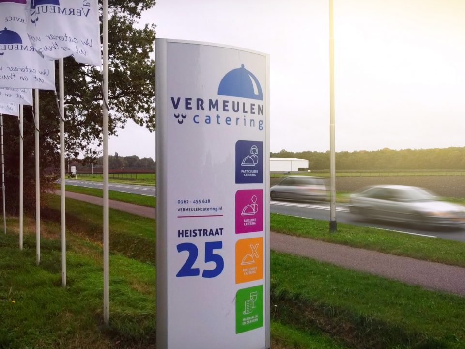 Partyservice Vermeulen — photo 2