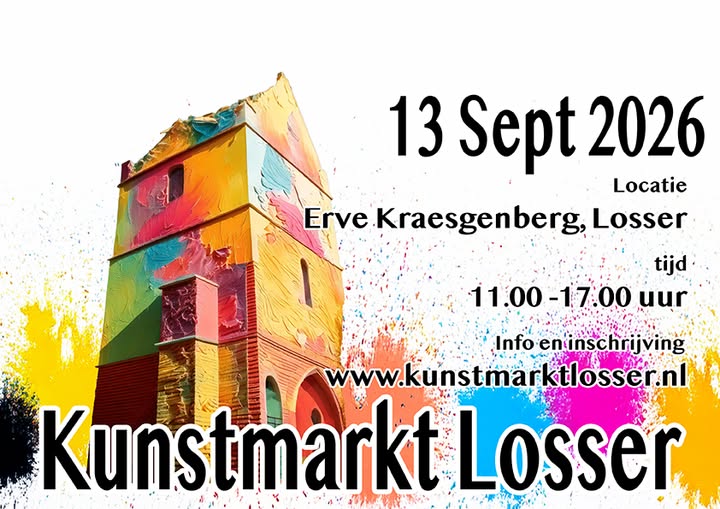 Kraesgenberg — foto 4