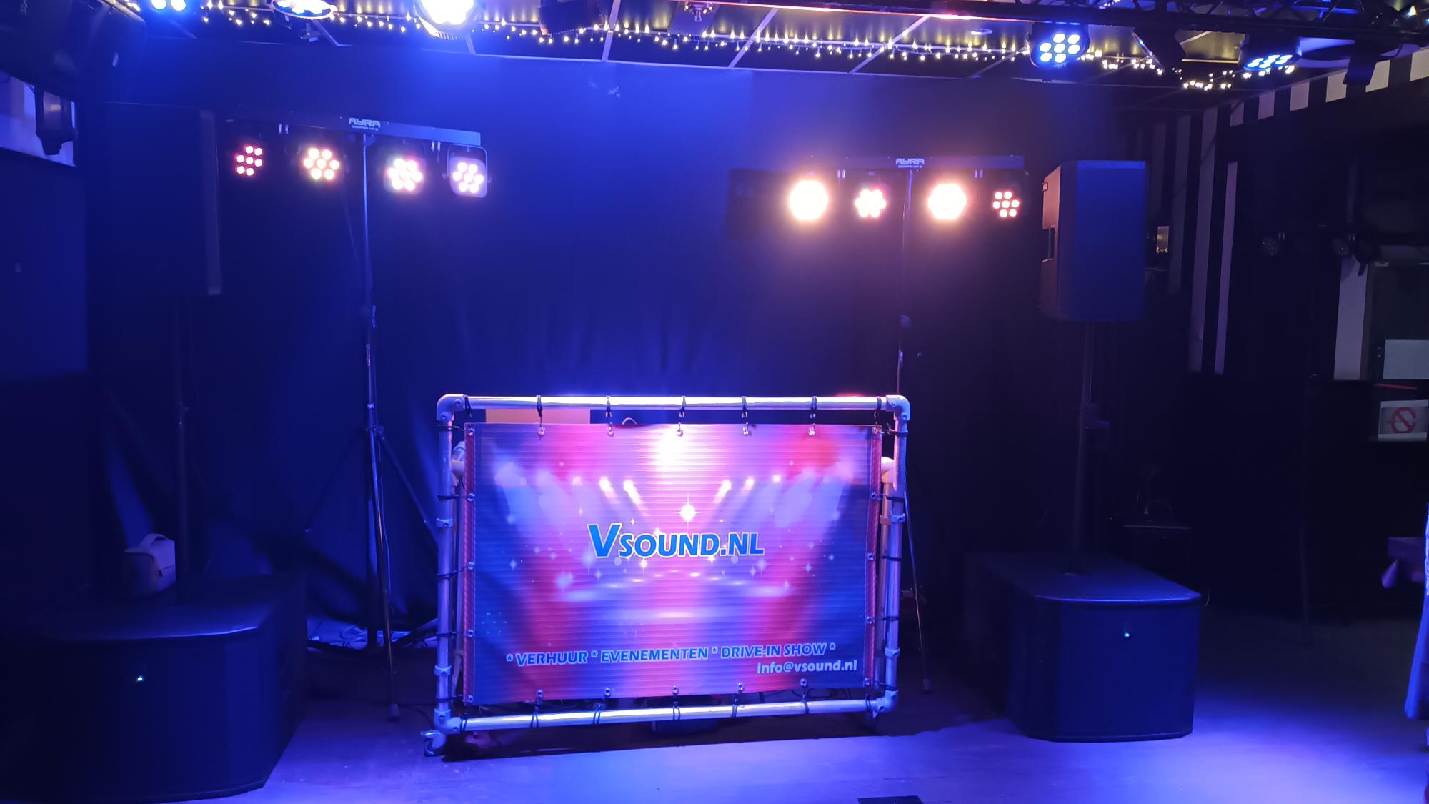 VSound — photo 5
