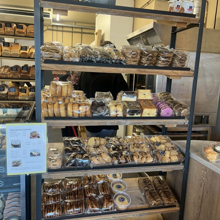 Bakkerij Margriet — photo 5