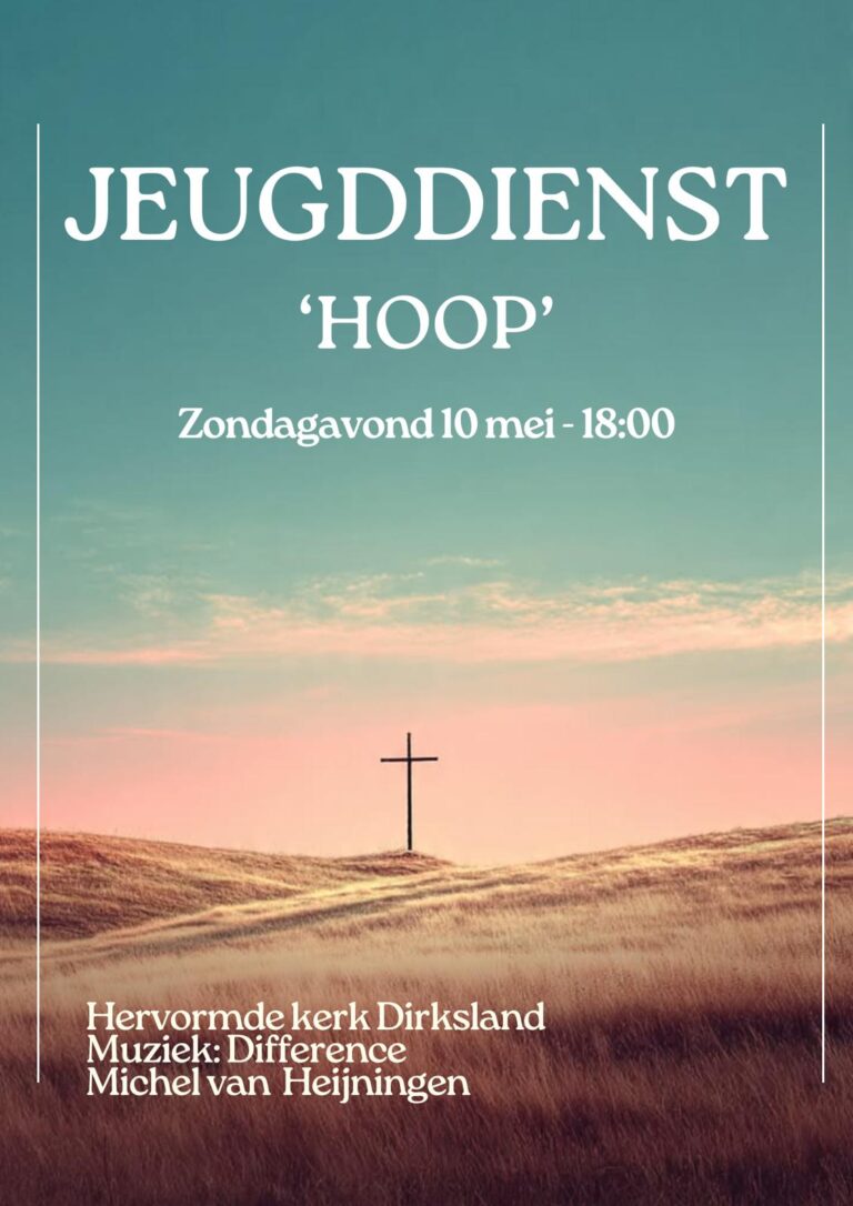 Gemeente Dirksland — photo 4