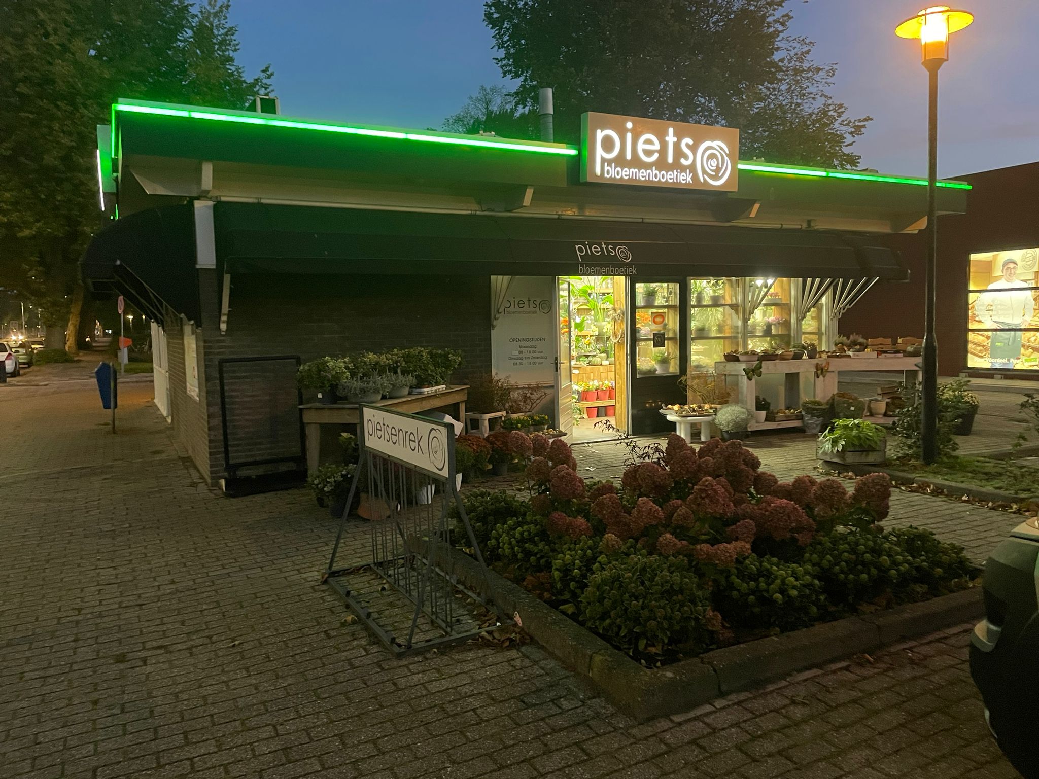 Piets Bloemenboetiek — photo 4
