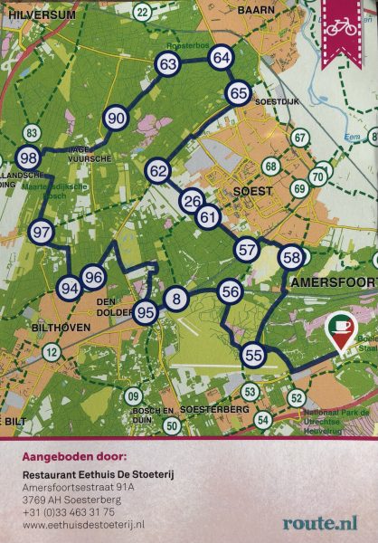 Eethuis De Stoeterij — foto 3