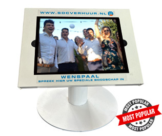 Huureenvideozuil.nl — photo 2