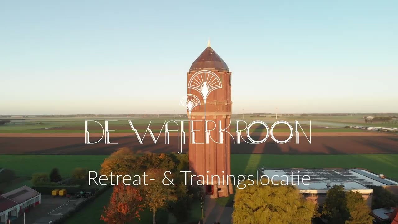 De Waterkroon — photo 2