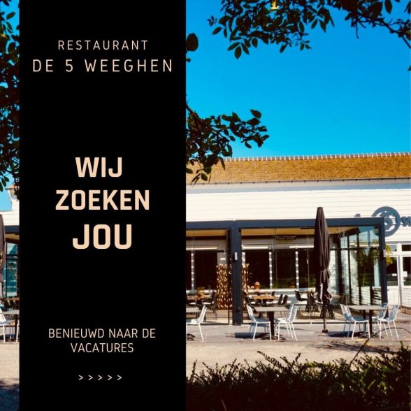 Restaurant De Vijf Weeghen — photo 4