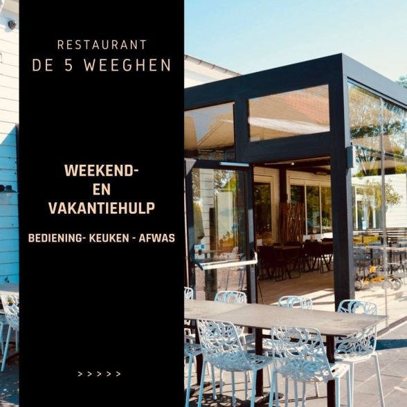 Restaurant De Vijf Weeghen — photo 5