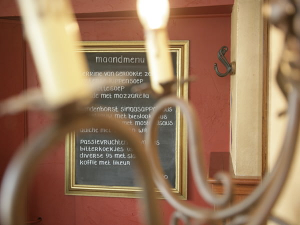 Brasserie De Bock — photo 3