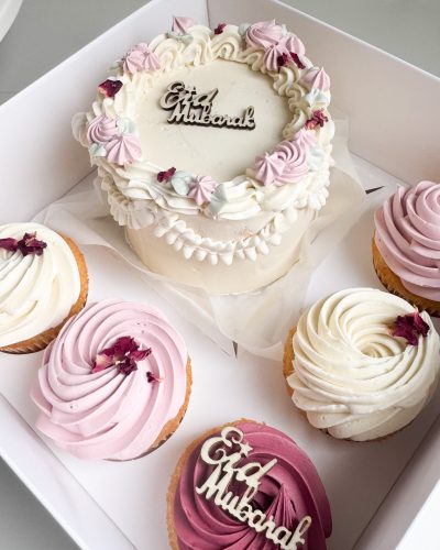 Bakethatcake.nl — photo 2