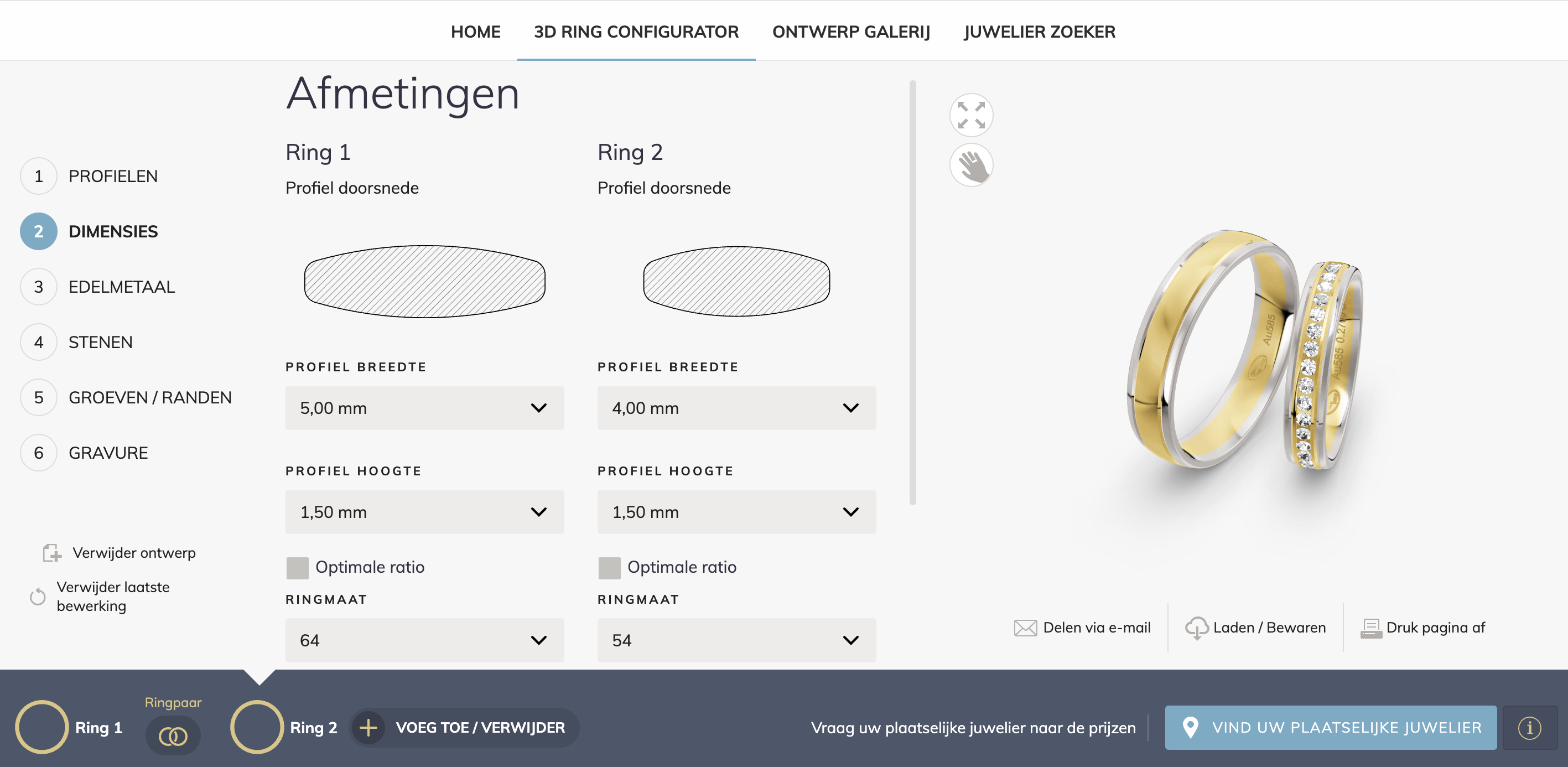 Online Trouwringen Ontwerpen — photo 3