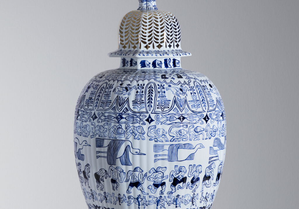 Royal Delft — photo 4